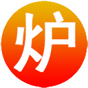 武汉工业电炉厂