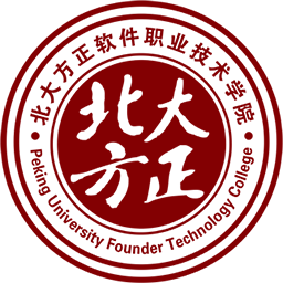北大方正软件技术学院