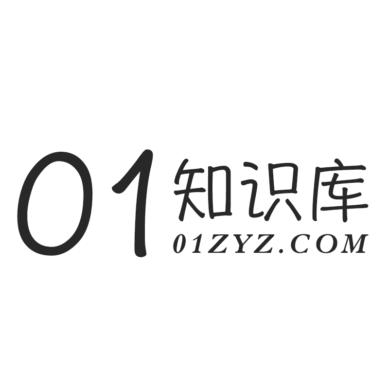 相关推荐