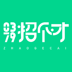 0379招个才