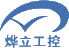 超声波液位计