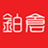 移动配灯系统,iPad配灯软件,配灯大师,YOU灯