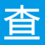 情感工具网