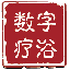 相关推荐