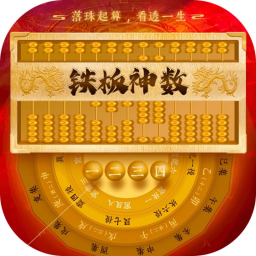 相关推荐