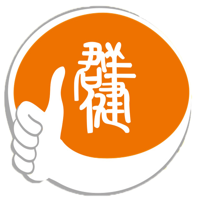 广西南宁市群健职业培训学校【官网】