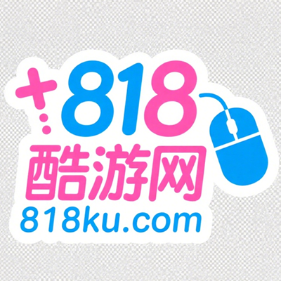 相关推荐