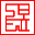 安徽辰煜建设工程有限公司