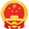 宣城市人大常委会
