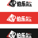 伯乐搏击俱乐部