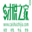 公司注册