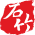 相关推荐