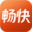 畅快畅行
