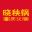 晓秧锅重庆火锅