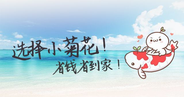 你想要的这里都有