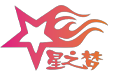 东莞市常平星之梦儿童康复中心