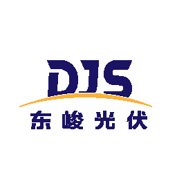 东峻光伏