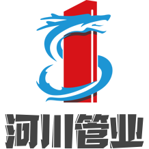 玻璃钢夹砂管