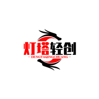 相关推荐