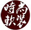 相关推荐
