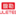 纤维拉伸试验机