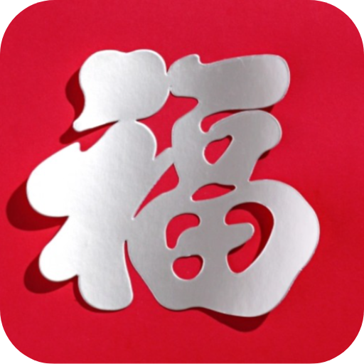 相关推荐