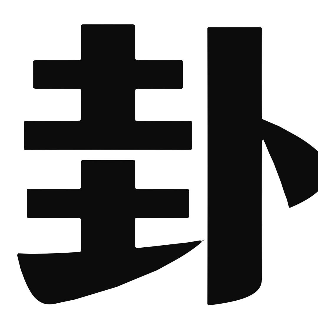 相关推荐