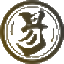 相关推荐