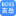 相关推荐