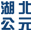 相关推荐