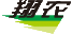 相关推荐