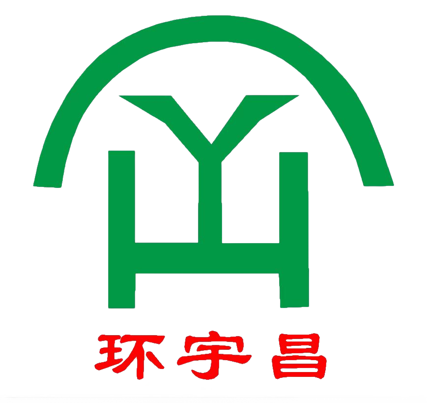 河南环宇昌电子科技有限公司
