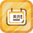 黄历2025年黄道吉日查询