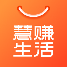 全域电商导购省钱返利平台