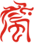 相关推荐