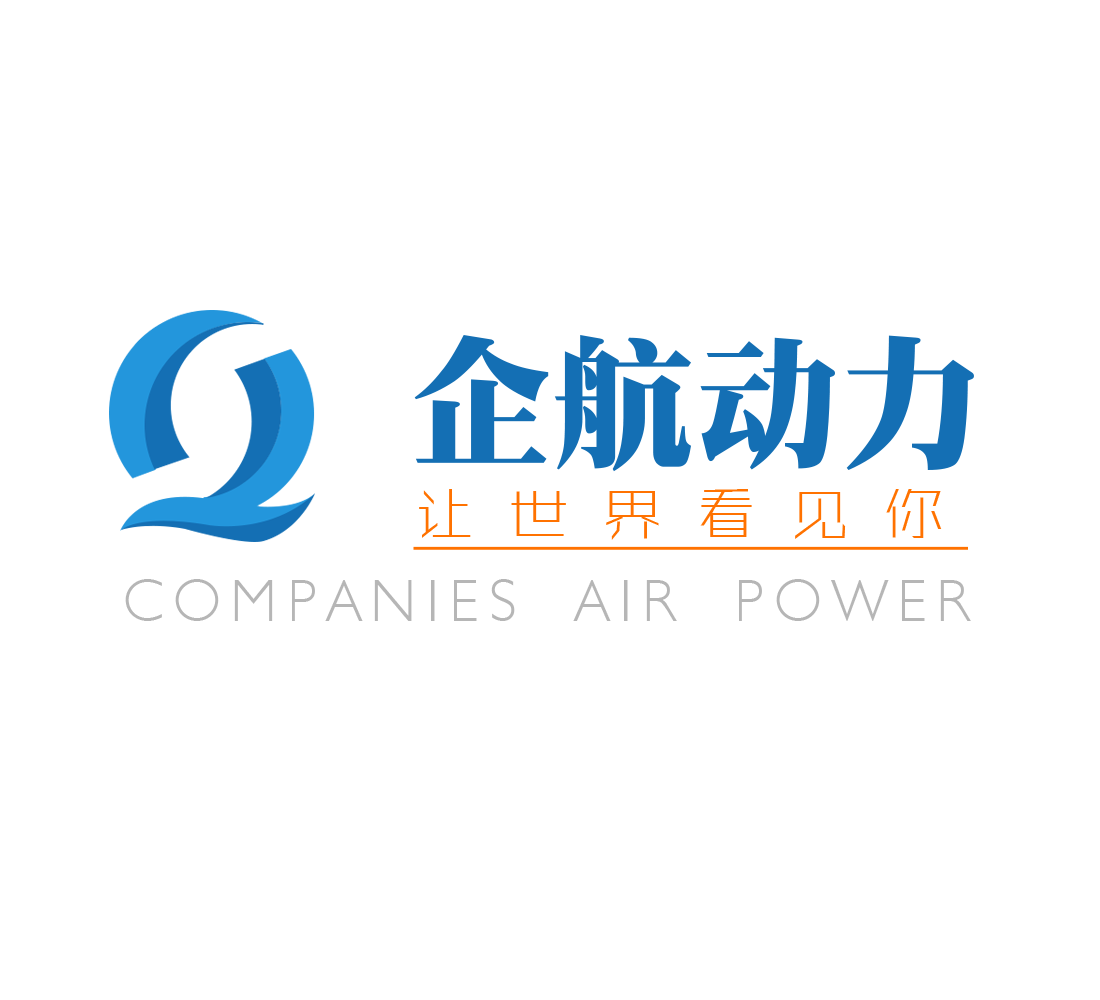 自然资源部天津海水淡化与综合利用研究所