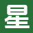 星海小说城