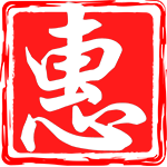 江门惠龙进出口有限公司