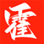 霍州网