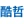 佛山酷哲门窗科技有限公司