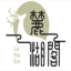 麓湖阁