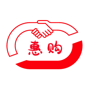 有惠购商城