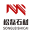 山东白麻