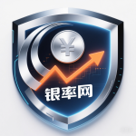 银率网