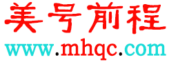 相关推荐