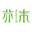 深圳市芥末品牌策划设计有限公司