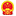 宁阳县人民政府