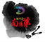 相关推荐