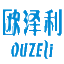 安徽欧泽利塑业有限公司利器盒
