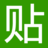 相关推荐